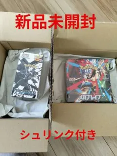 2025年最新】ブラックボルト シュリンク付き BOXの人気アイテム - メルカリ