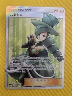 m30934099148_1.jpg?1771976282