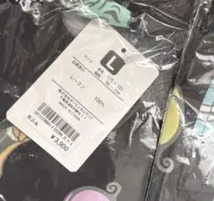 R様　専用