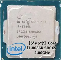 Intel Core i7-990X Extreme Edition 6コアプロ - メルカリ