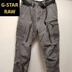 G-STAR RAW　ギミック系　カーゴパンツ　グレー　ウォッシュド加工のサムネイル