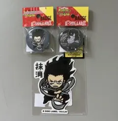 僕のヒーローアカデミア 相澤消太　セットのサムネイル