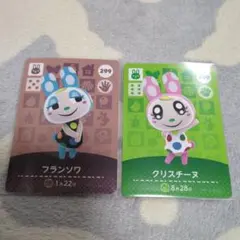 たてそ様 リクエスト 3点 まとめ商品