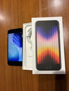 2026年最新】iphone se3 256gbの人気アイテム - メルカリ