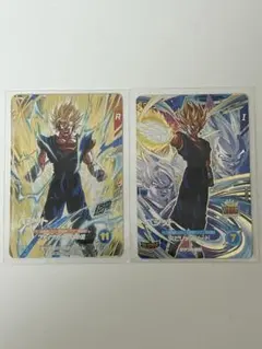 ドラゴンボールスーパーダイバーズ ベジット GDR 2枚セット SDV7-019