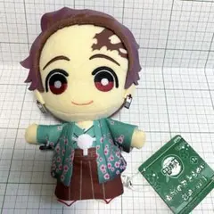 鬼滅の刃　竈門炭治郎　ぬいぐるみキーホルダー