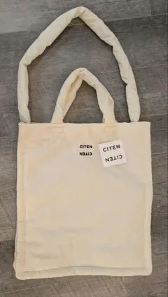 2026年最新】off-white バッグの人気アイテム - メルカリ