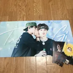 テギスローガン