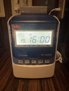 MAX ER-80SUW タイムレコーダー マックス タイムレコーダー ER-80SUW の商品ページ｜日本機器通販