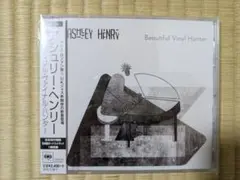 「ビューティフル・ヴァイナル・ハンター」アシュリー・ヘンリー