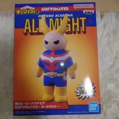 2026年最新】SOFVIMATES ヒロアカの人気アイテム - メルカリ