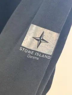 STONE ISLAND ブラック スウェット Sのサムネイル