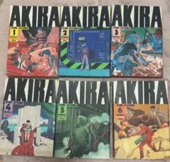 大友克洋/AKIRAアキラ全巻セット(3､4巻はシュリンク付き)美品 AKIRA 全巻セット アキラ 大友克洋｜Yahoo!フリマ（旧PayPayフリマ）