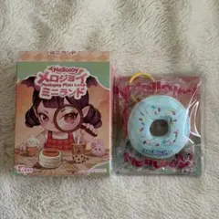 Mellojoy メロジョイ ミニランド ミニシーソルトリング