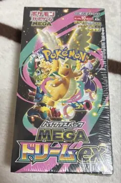 ポケモンカード　MEGA ドリームEX１BOX　未開封　シュリンク付き