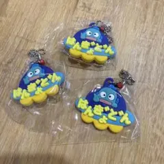 サンリオメルヘン工房おなまえホルダー はんぎょどん 3個セット