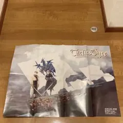 2026年最新】タクティクスオウガ ポスターの人気アイテム - メルカリ