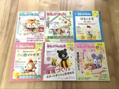 2026年最新】保育とカリキュラムの人気アイテム - メルカリ