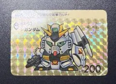 2026年最新】νガンダム カードダスの人気アイテム - メルカリ