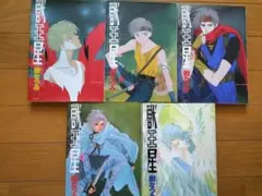 Item thumbnail for item d67dd8e7-906f-43b9-aedc-8d328a9b1606