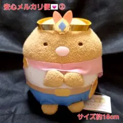 映画 空の王国とふたりのコ ぬいぐるみ マスコット とんかつ トンカツ ②