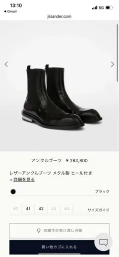 Item thumbnail for item 673ac8fd-934b-4234-b640-25ee8536b4fc