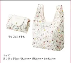 Item thumbnail for item f763307b-c343-4752-bcf4-4174b48d106a