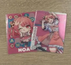 のあさんウエハース Amazon.co.jp: カラフルピーチ ウエハース のあさん 等身 JVXC