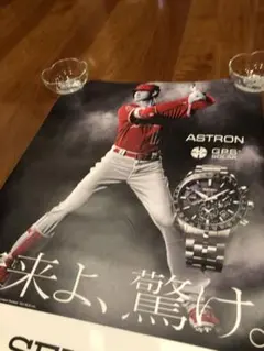 2026年最新】大谷翔平 ポスター セイコーの人気アイテム - メルカリ