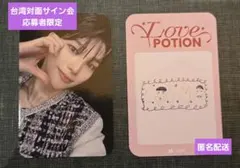 2026年最新】nSSign_ドハの人気アイテム - メルカリ