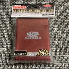 2026年最新】オシリスレッドの人気アイテム - メルカリ