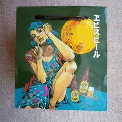 2025年最新】エビスビール ジョジョの人気アイテム - メルカリ