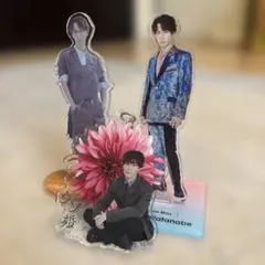 snowman 渡辺翔太 アクリルスタンド＆キーホルダーセット