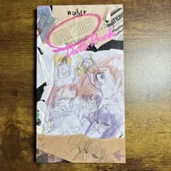 Ghost Guard 透明マンガ雑誌ケース 5個セット - メルカリ