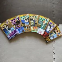 名探偵コナン 97〜103巻セット