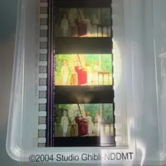 ハウルの動く城 フィルムしおり フィルムブックマーカー
