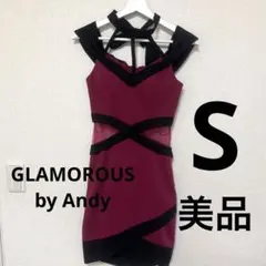 GLAMOROUS by Andy キャバドレス 赤 Sサイズ