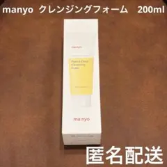 manyo ピュア&ディープクレンジングフォーム　魔女工場　洗顔 200mlのサムネイル