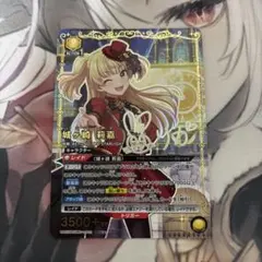 ユニオンアリーナ 城ヶ崎美嘉 SR パラレル サイン - メルカリ