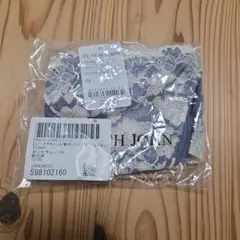 ピーチ・ジョン ナイスバディパンティ