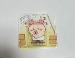치이카와 アクリルシーンクリップ 헌책방 カニちゃん