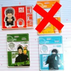 サカモトデイズ 勢羽夏生 4個 眞霜平助 豹 3種 セット 新品未使用 匿名配送