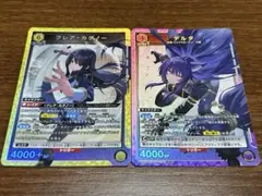 え*め様 ユニオンアリーナ　クレア・カゲノー　アウロラ　デッキ　陰の実力者になり え*め様 ユニオンアリーナ クレア・カゲノー アウロラ デッキ 陰の実力