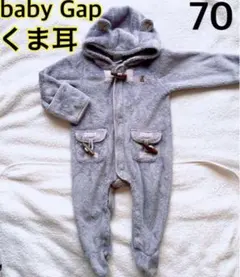 【babyGap】くま耳 ロンパース カバーオール 70cm ベビー服 ギャップ