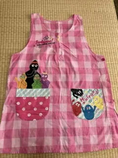 バーバパパ エプロン ピンク チェック　保育　幼稚園