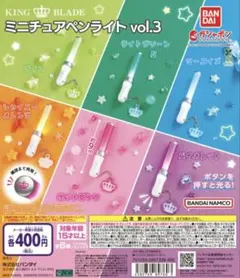 風花☆プロフ必読☆様 専用