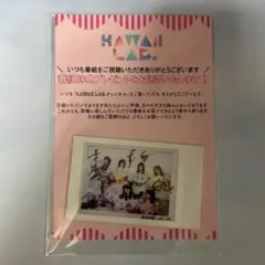FRUITS ZIPPER 番組特典 サイン入り集合チェキ - メルカリ