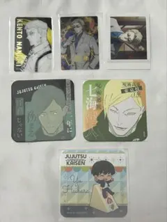 呪術廻戦 七海建人 灰原雄 まとめ売り