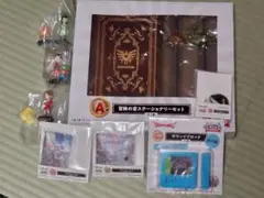 ドラクエ ふくびき所スペシャル 一番くじ A賞 B賞 C賞セット - メルカリ