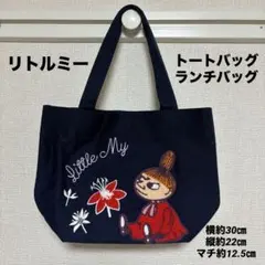 Item thumbnail for item 279410d1-422a-4fa7-ad93-4d84d32701d4